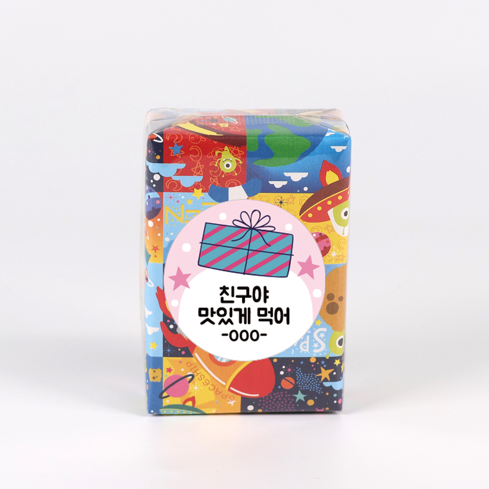 단체 행사 연필깍기 레고 랜덤발송 종이포장 선물 BA01