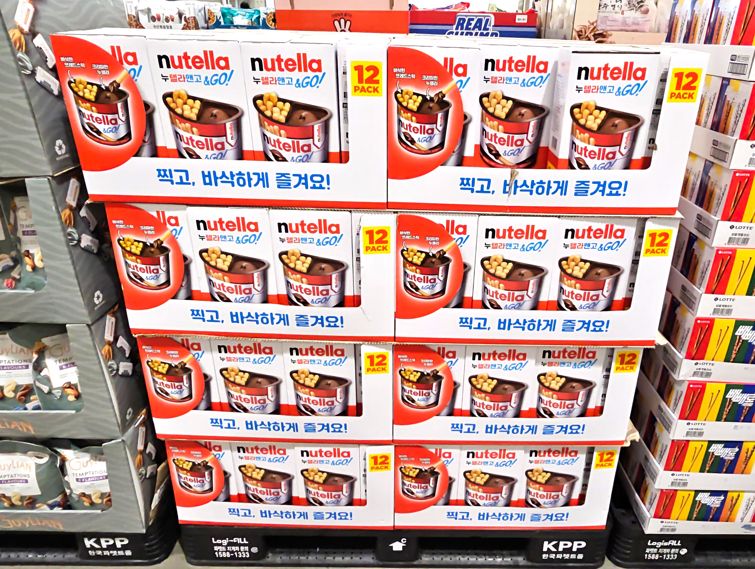 코스트코 페레로로쉐 누텔라앤고 624g (52g+12개입)CO0009