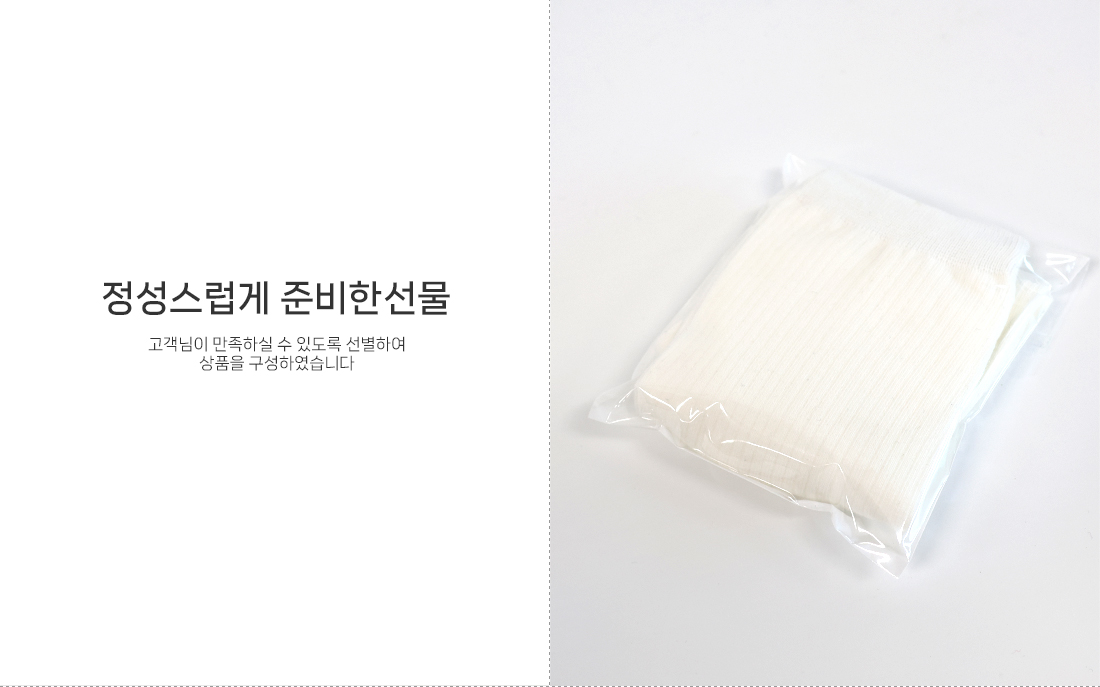 LG03_02.jpg